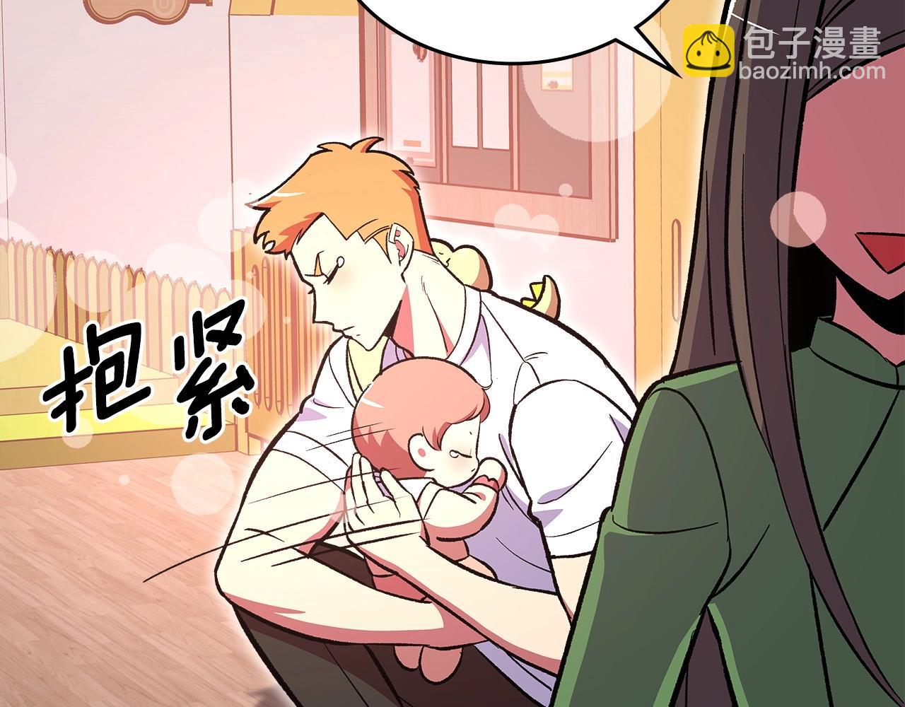 第53话 可怕的幼稚园87