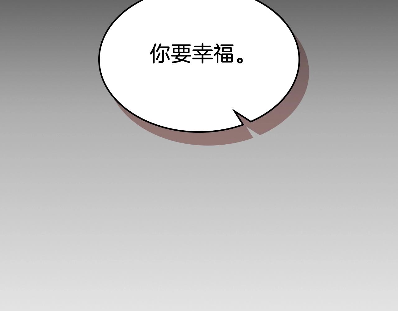 第54话109