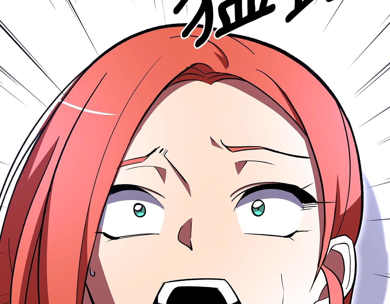 第54话111