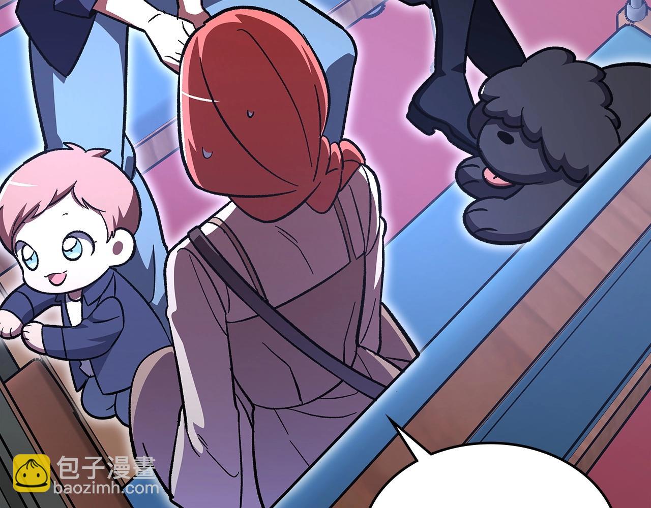 第54话119