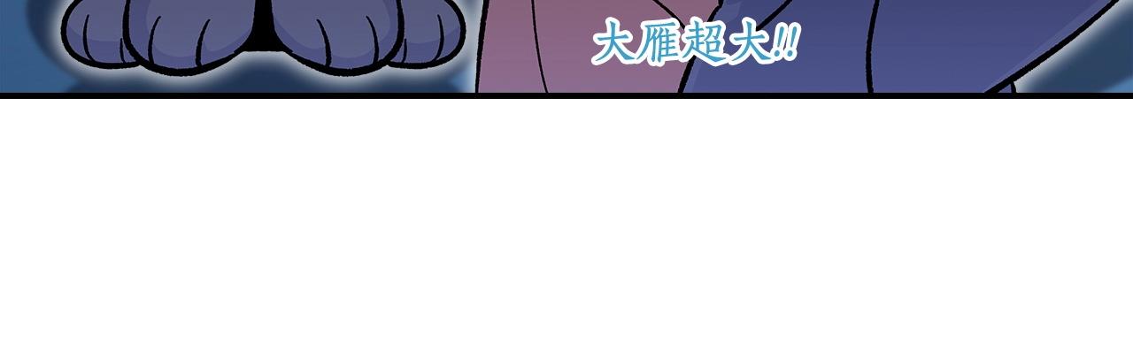 第54话126