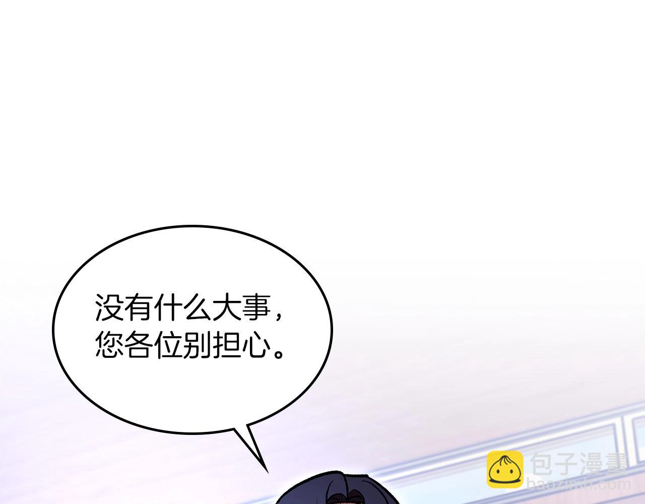 第54话135