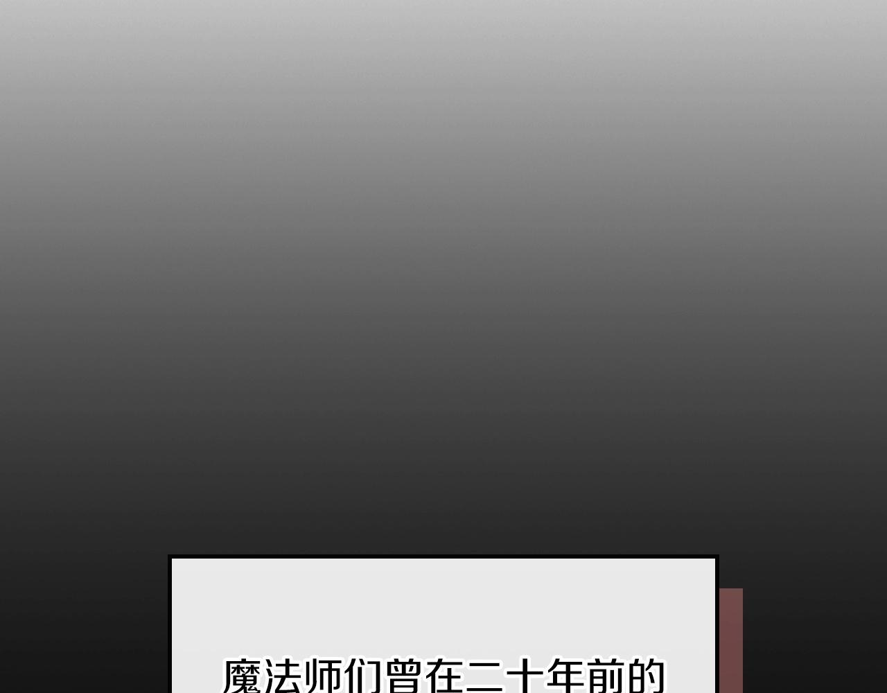 第54话15
