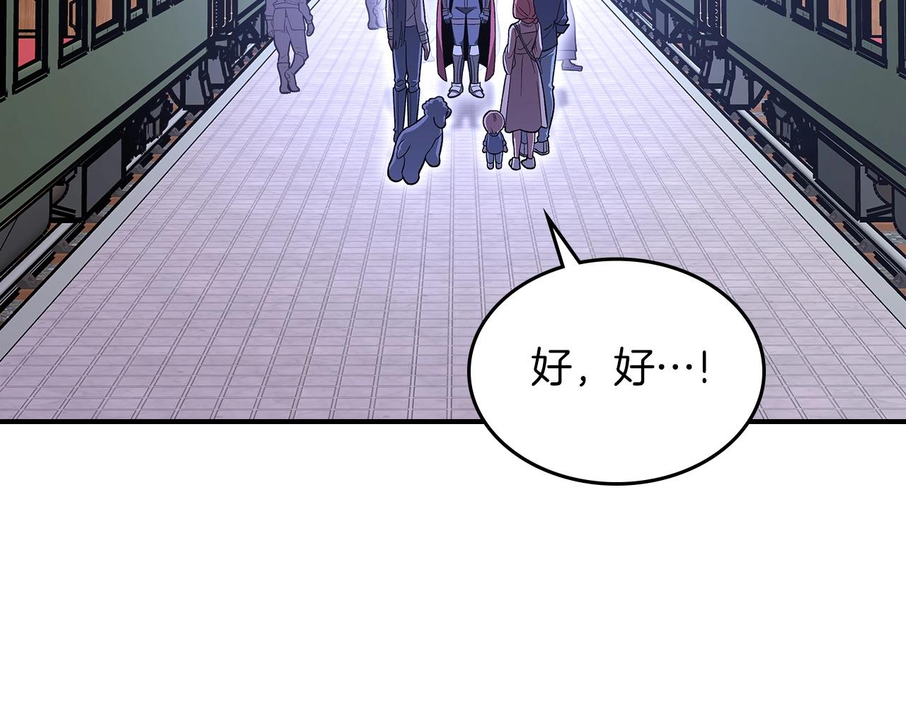 第54话151