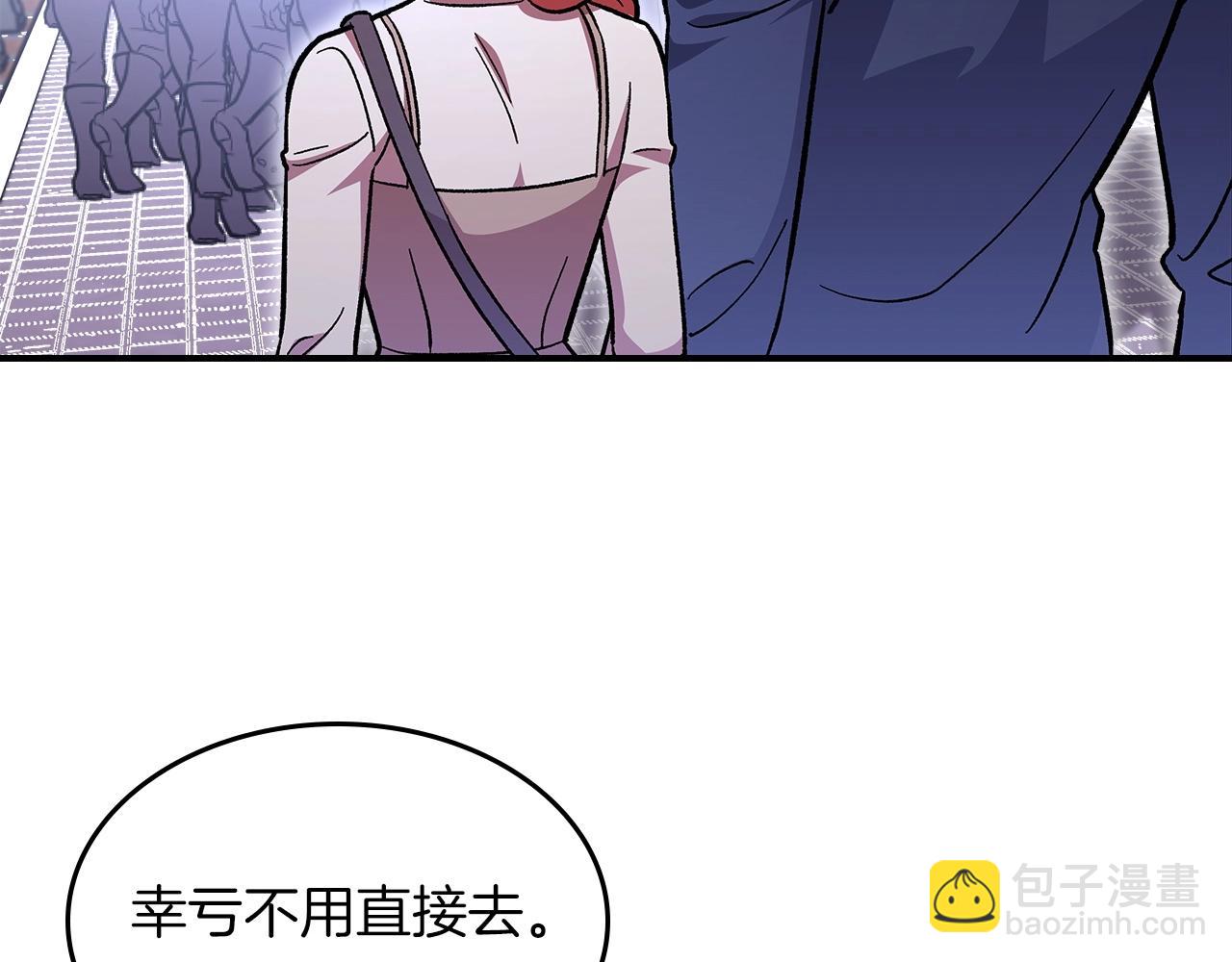 第54话158