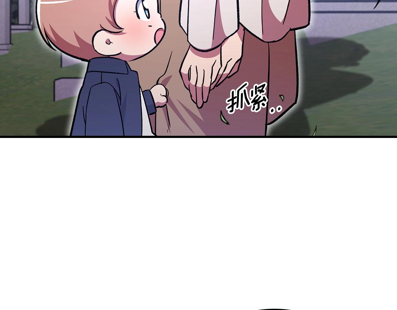 第54话172