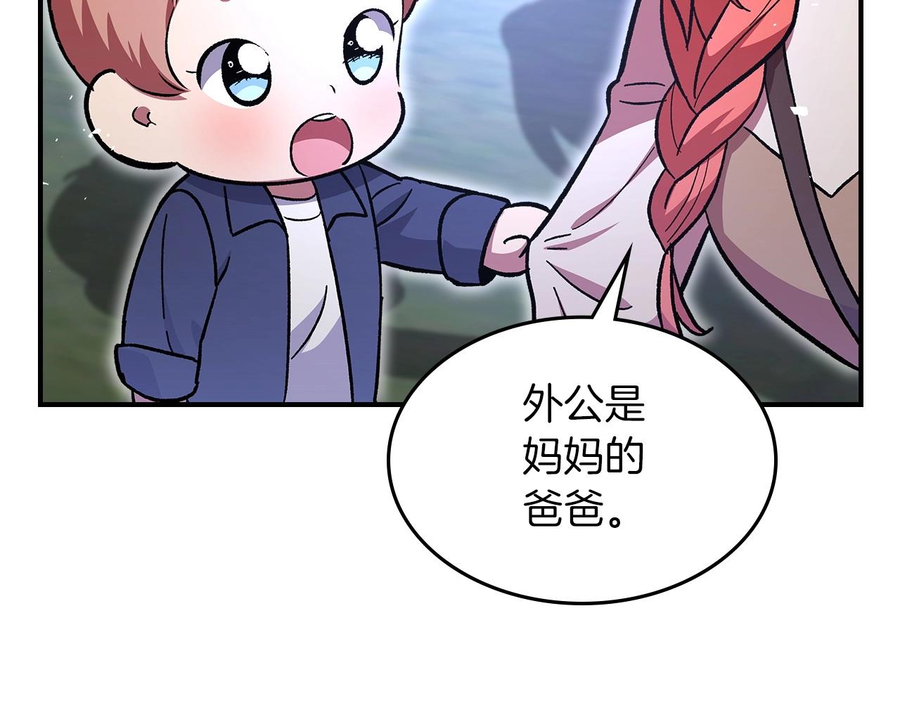 第54话177