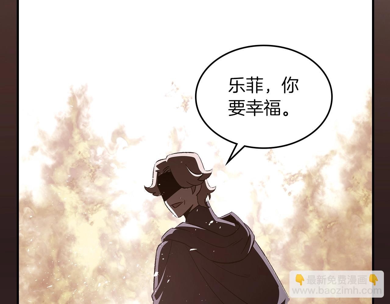 第54话185
