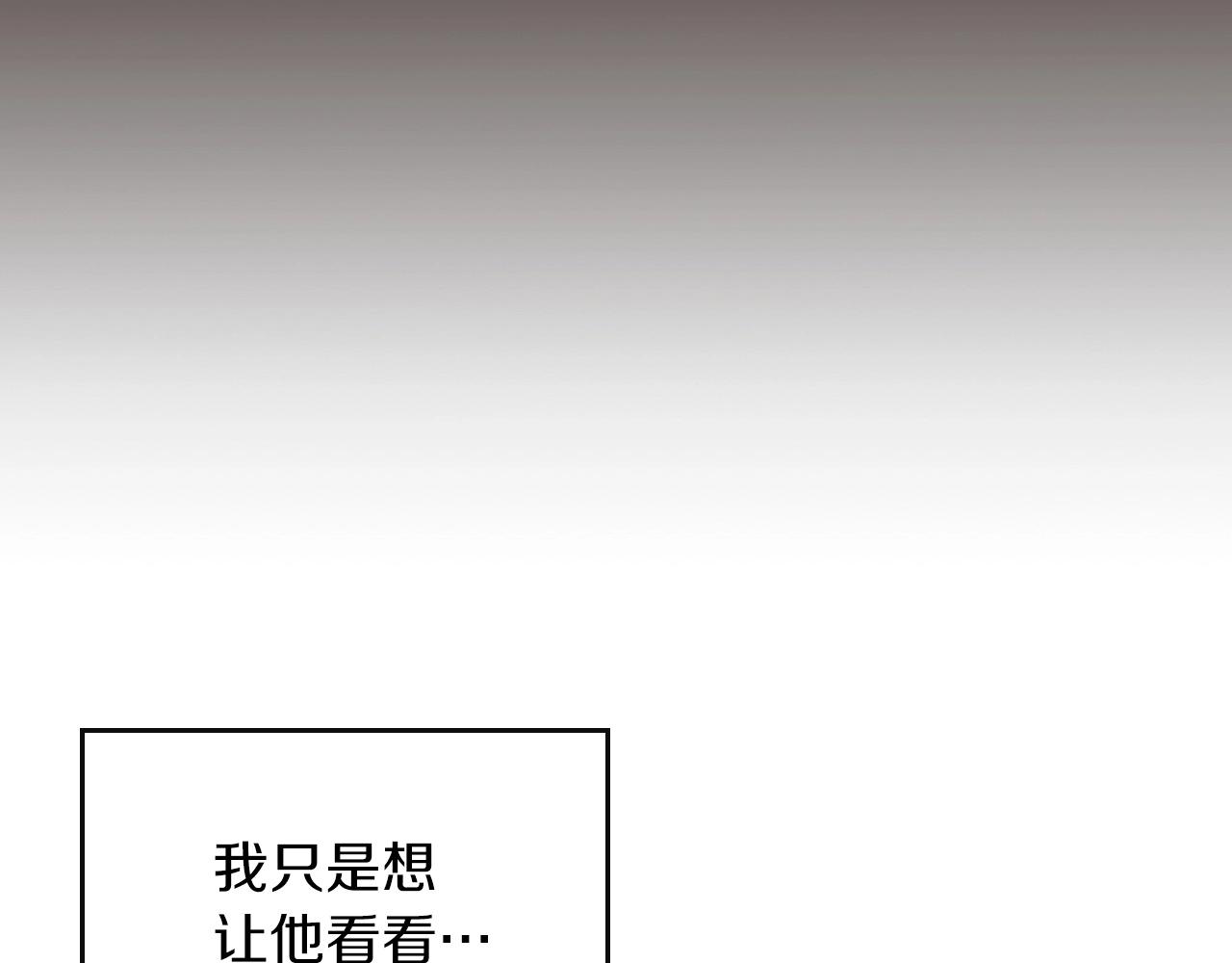 第54话187