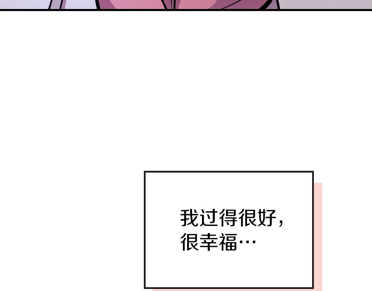 第54话189