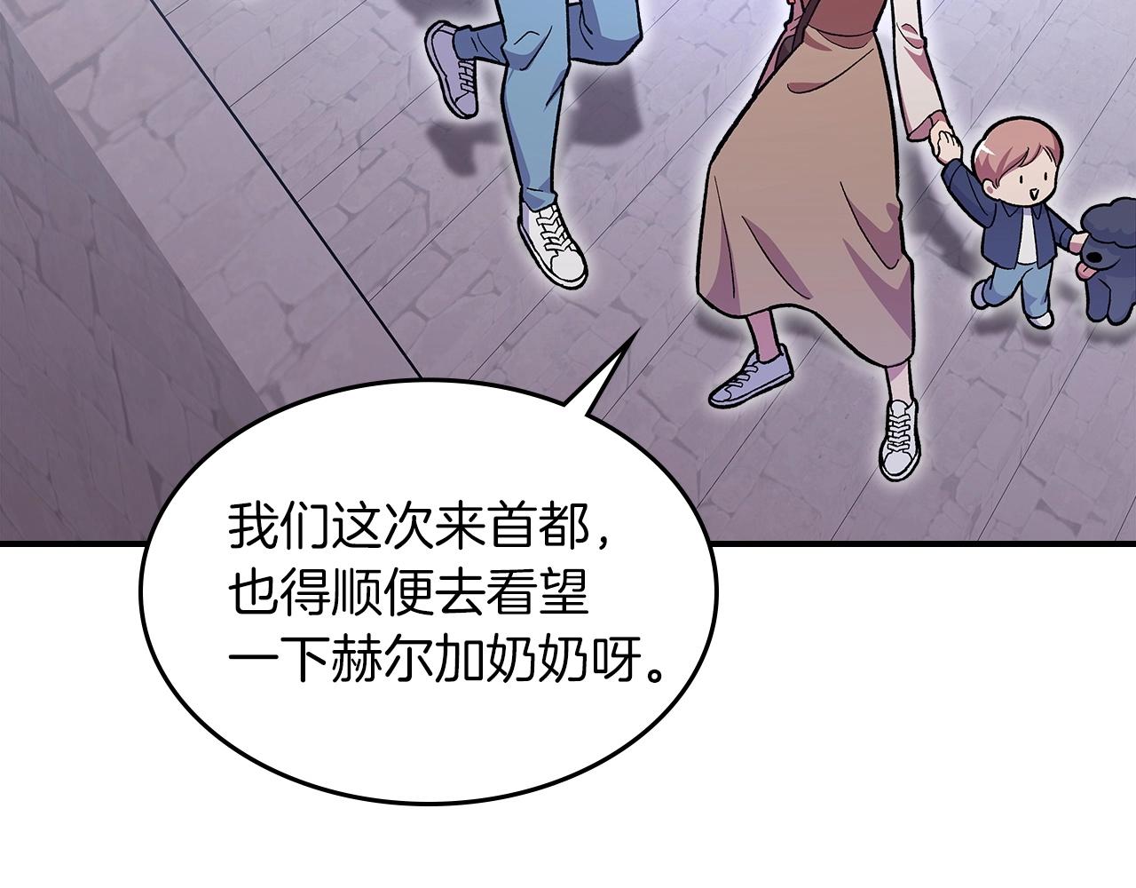 第54话199