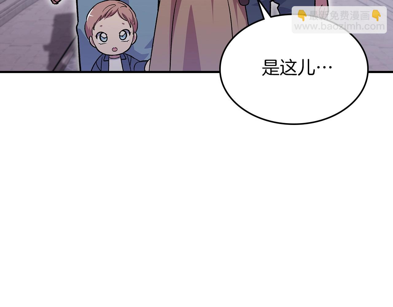 第54话204