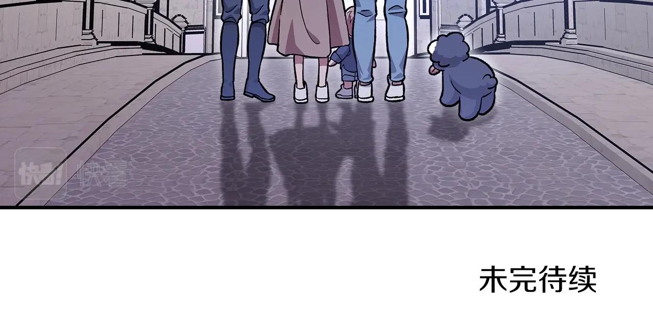 第54话217