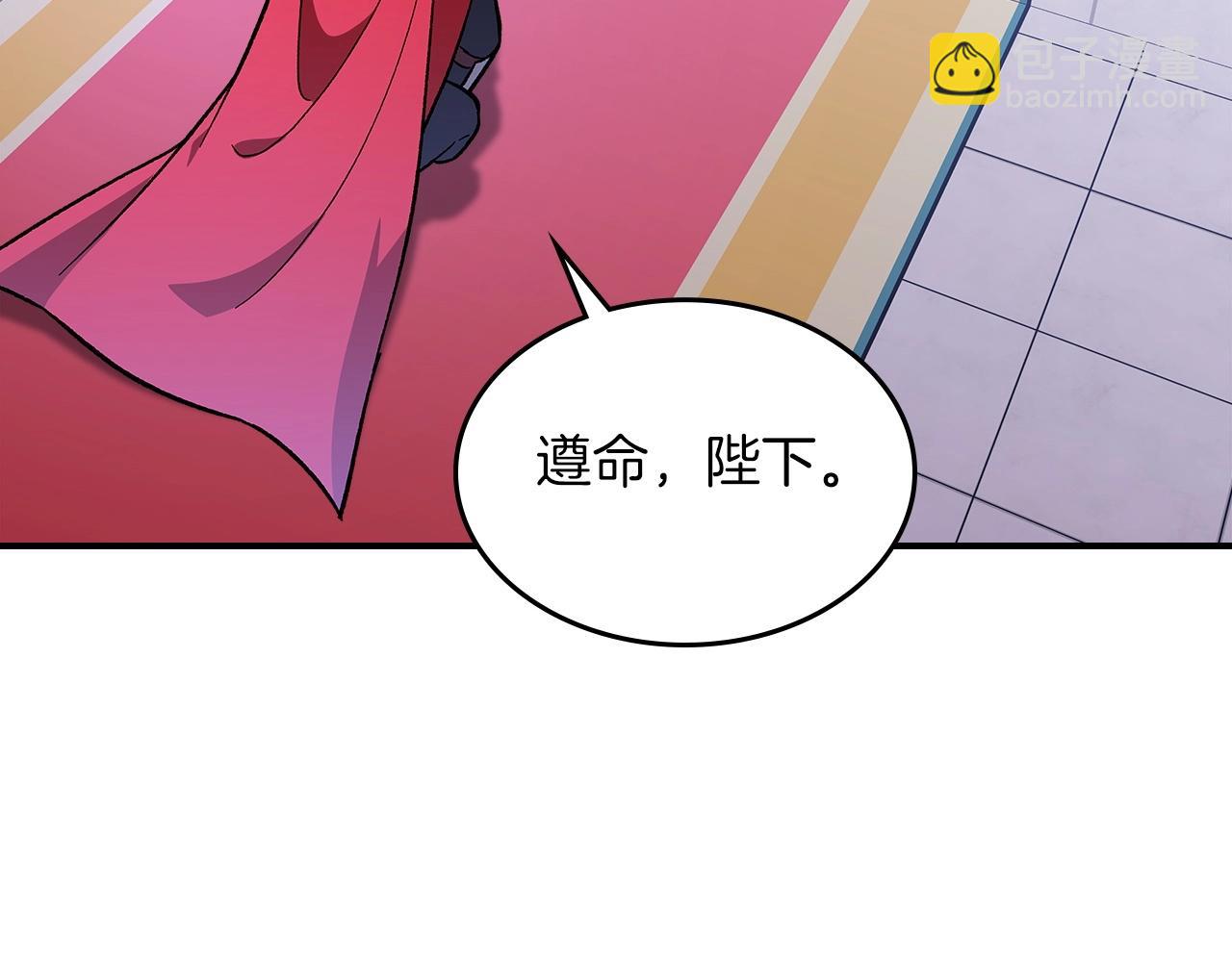 第54话36