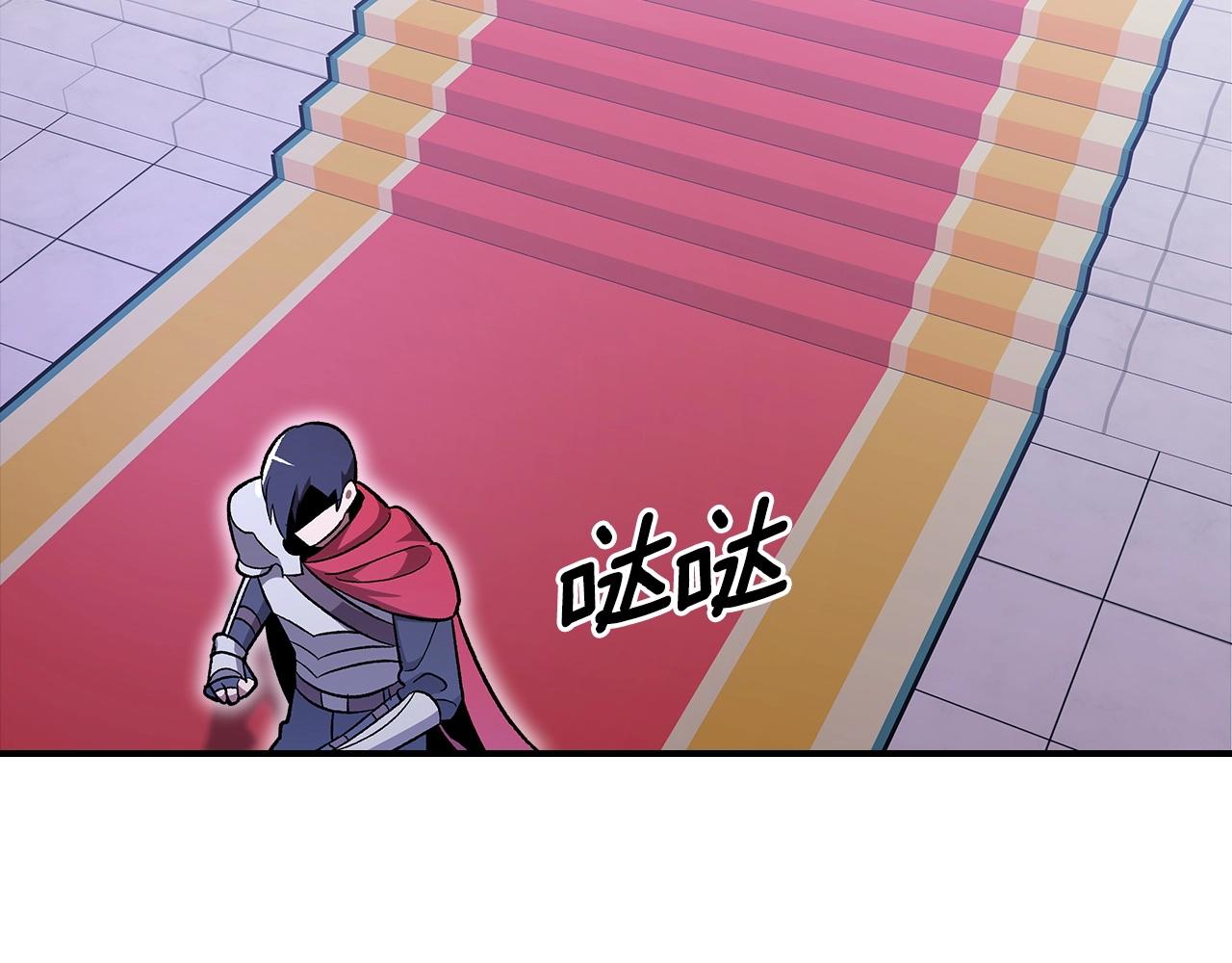 第54话39