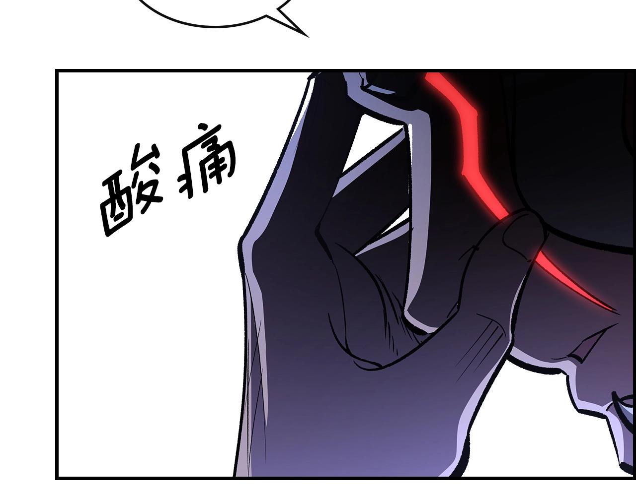 第54话41