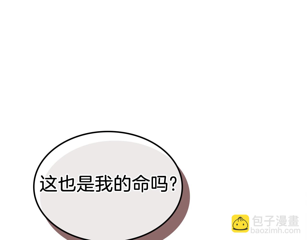 第54话42