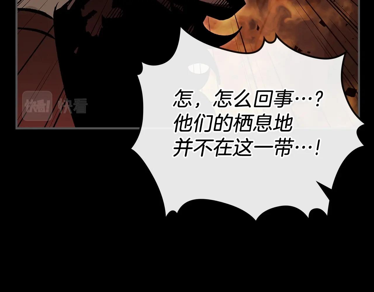 第54话54