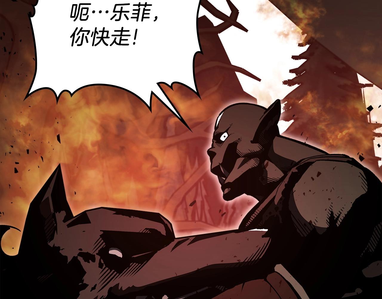 第54话56