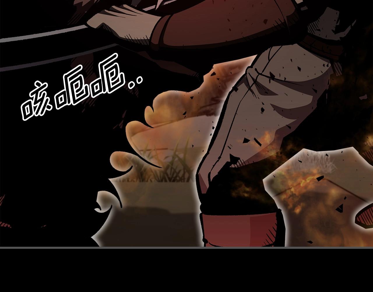 第54话57