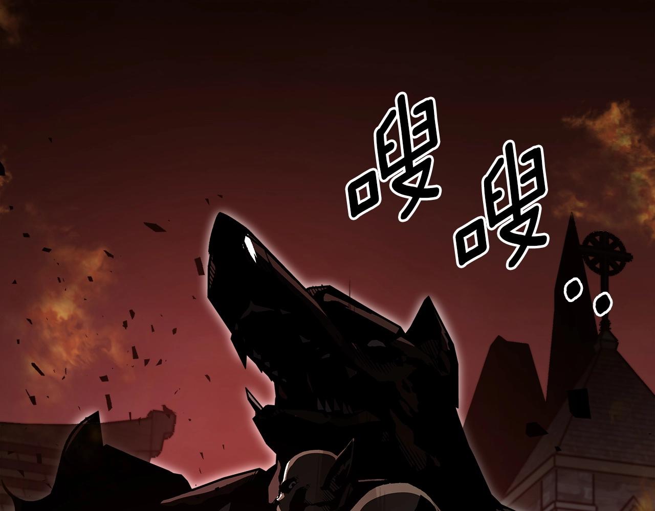 第54话61