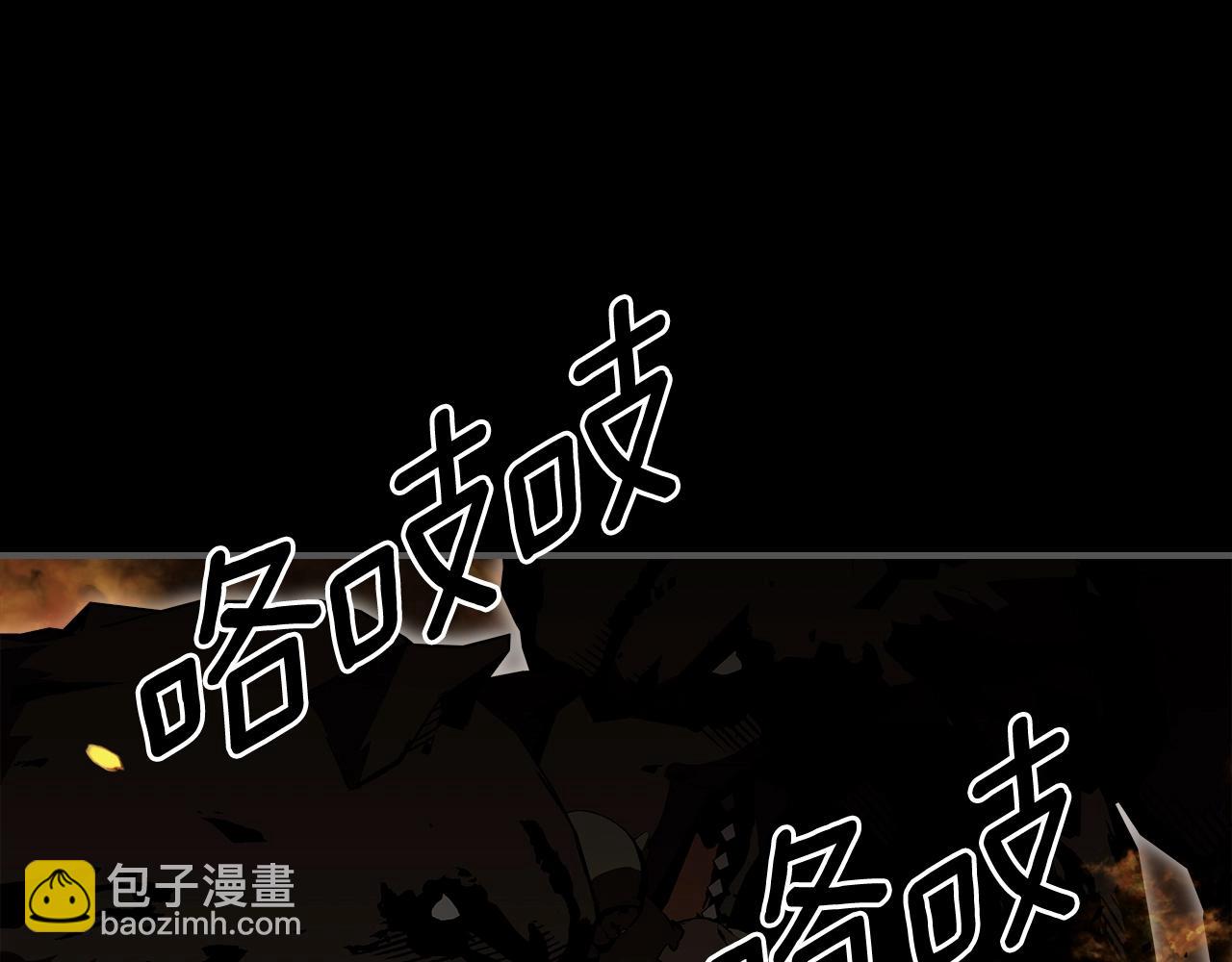 第54话64