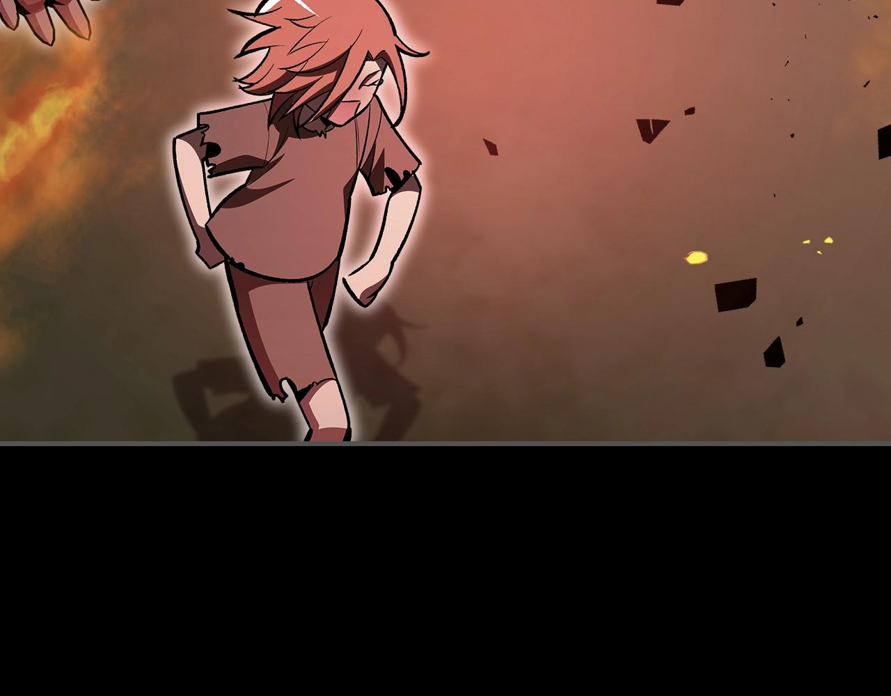 第54话66