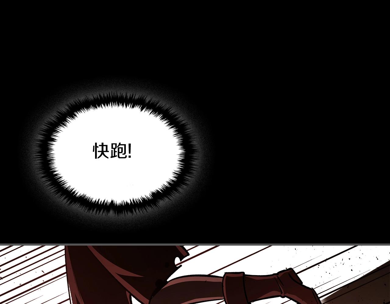 第54话67