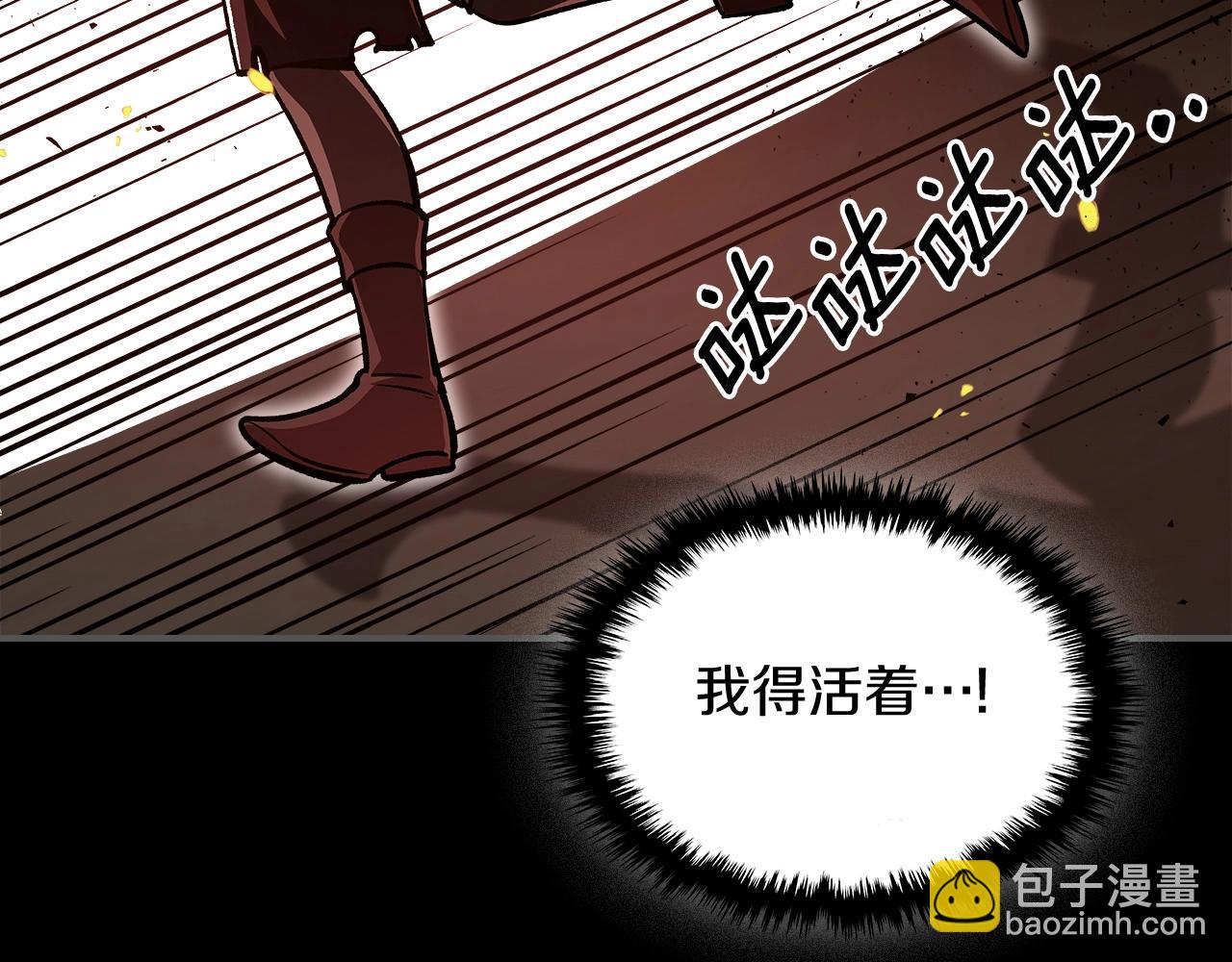 第54话68