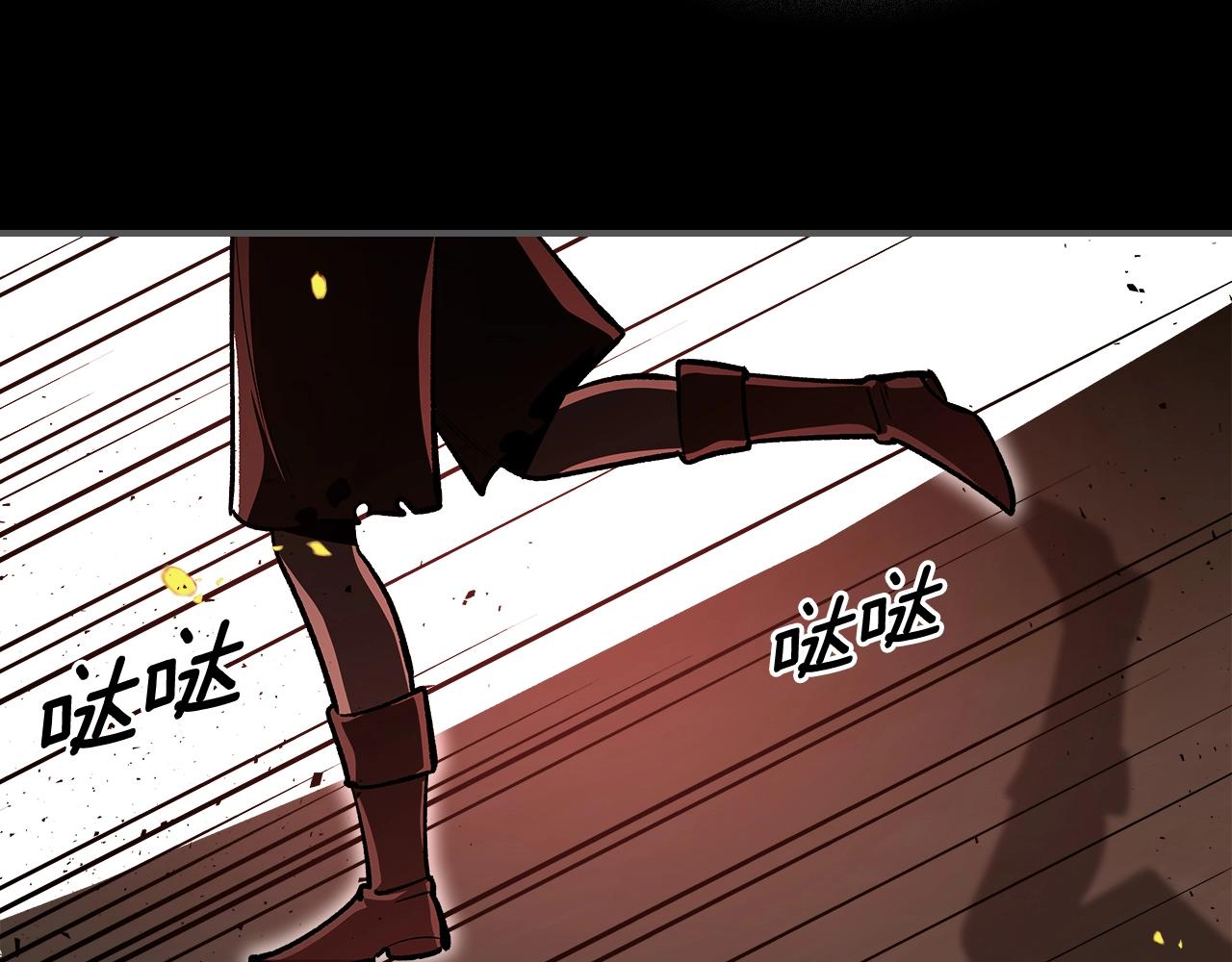 第54话69