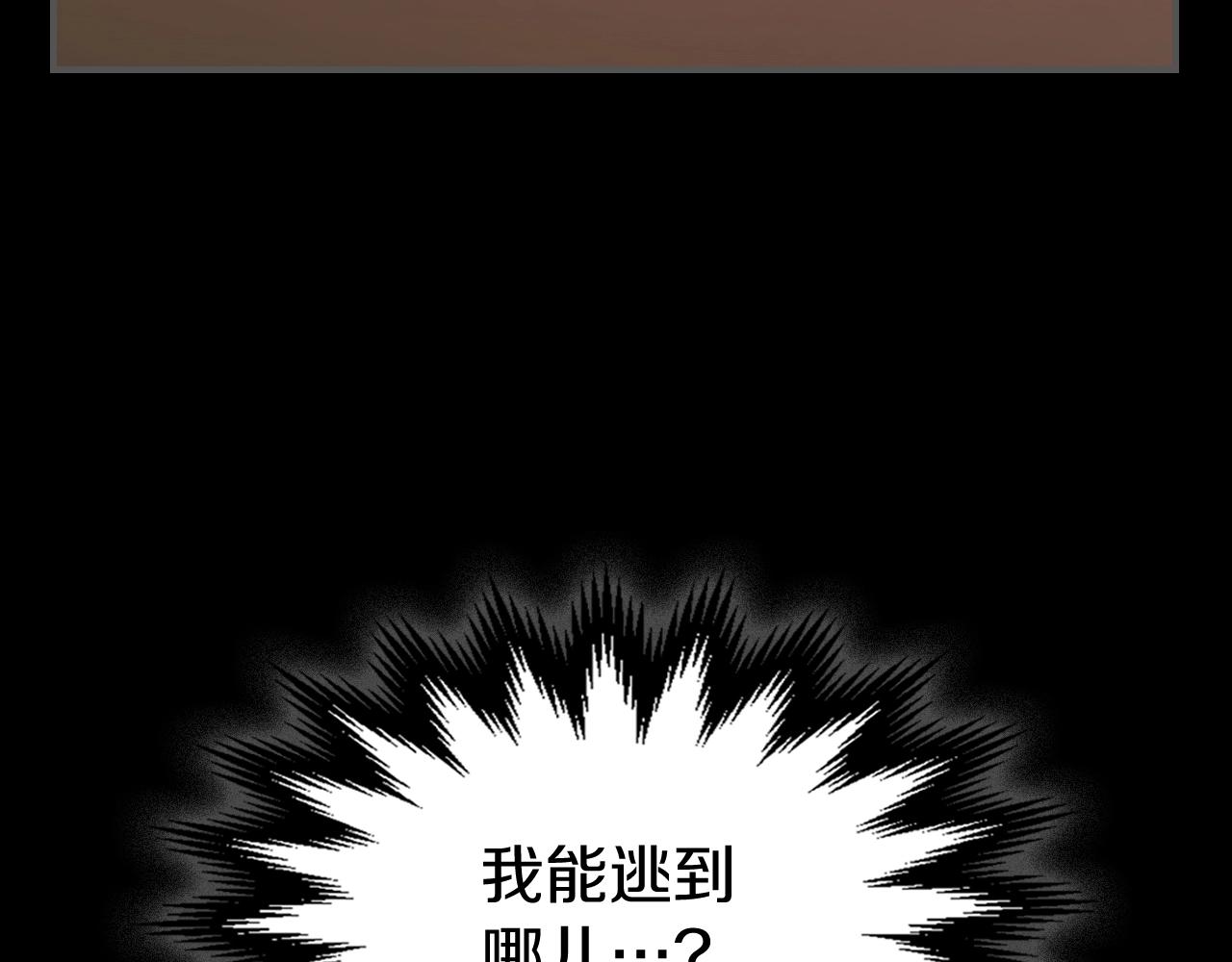 第54话72