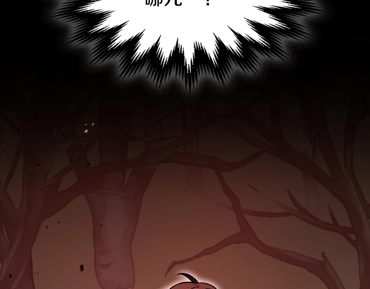 第54话73