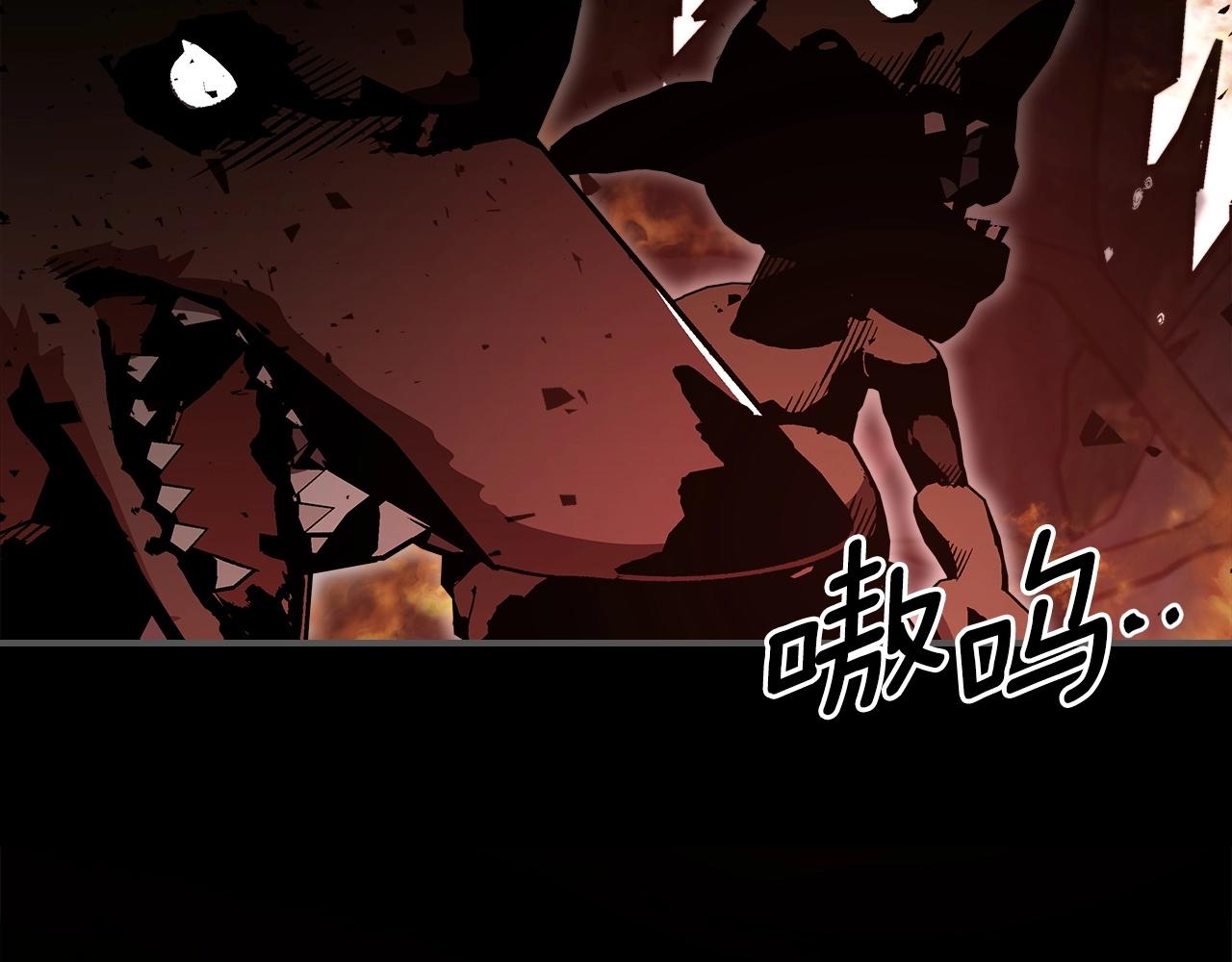 第54话78