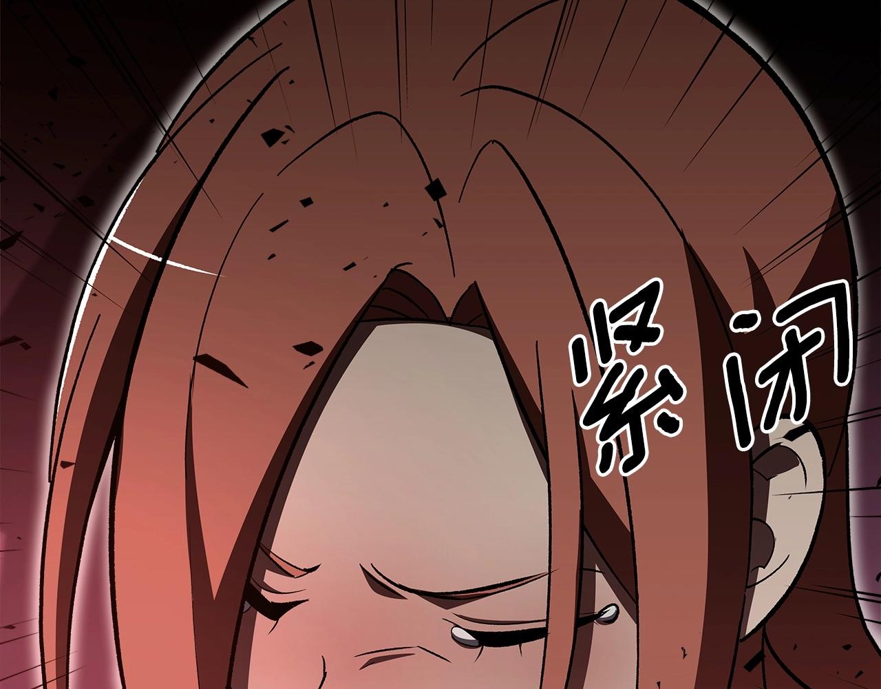第54话83