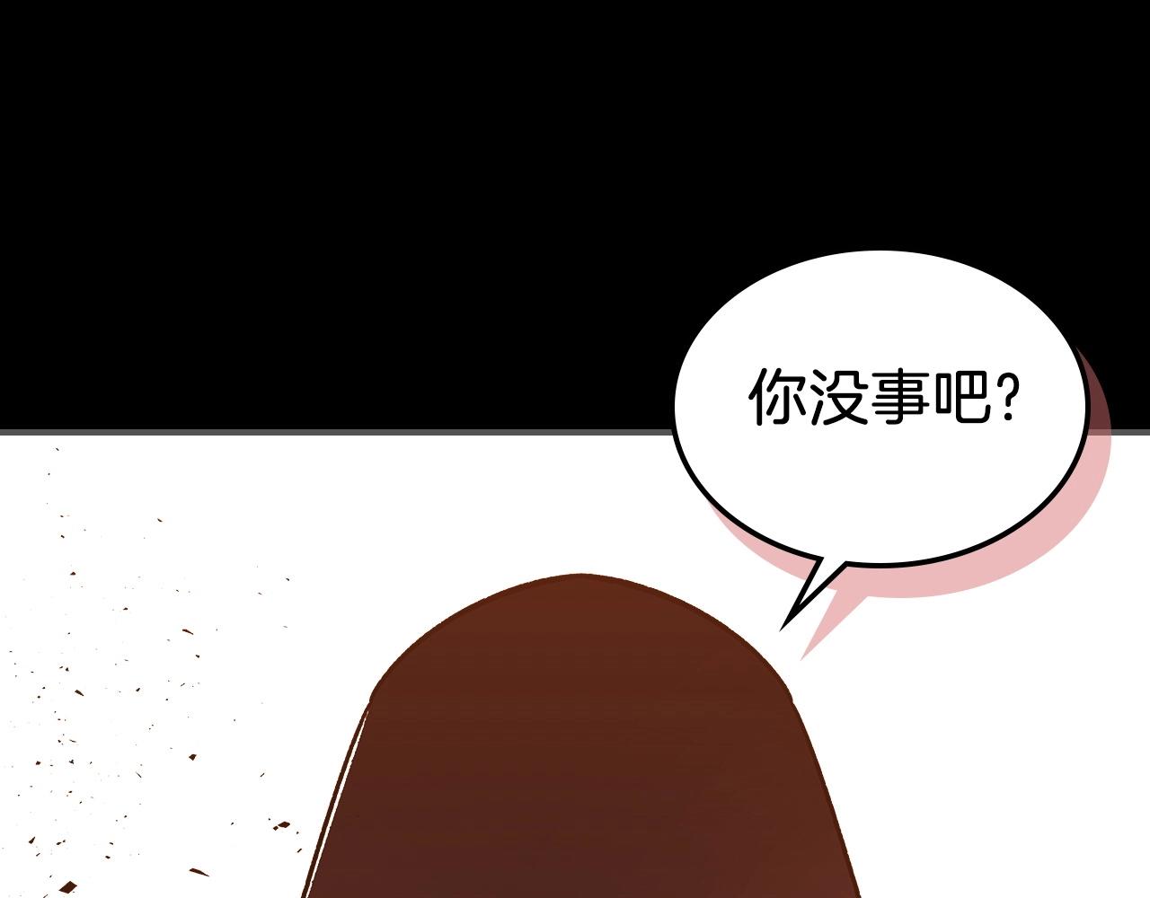 第54话98
