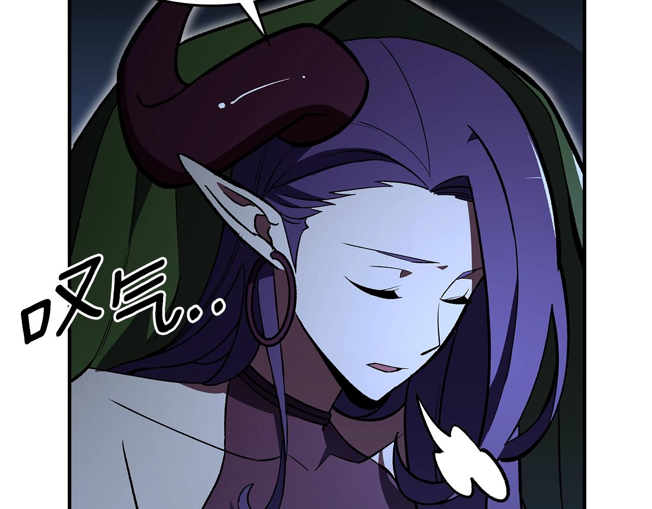 第55话 意料之外11