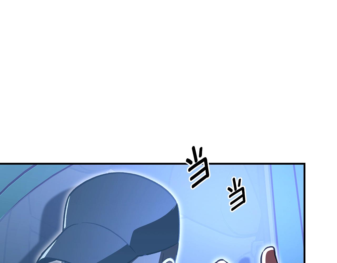 第55话 意料之外128