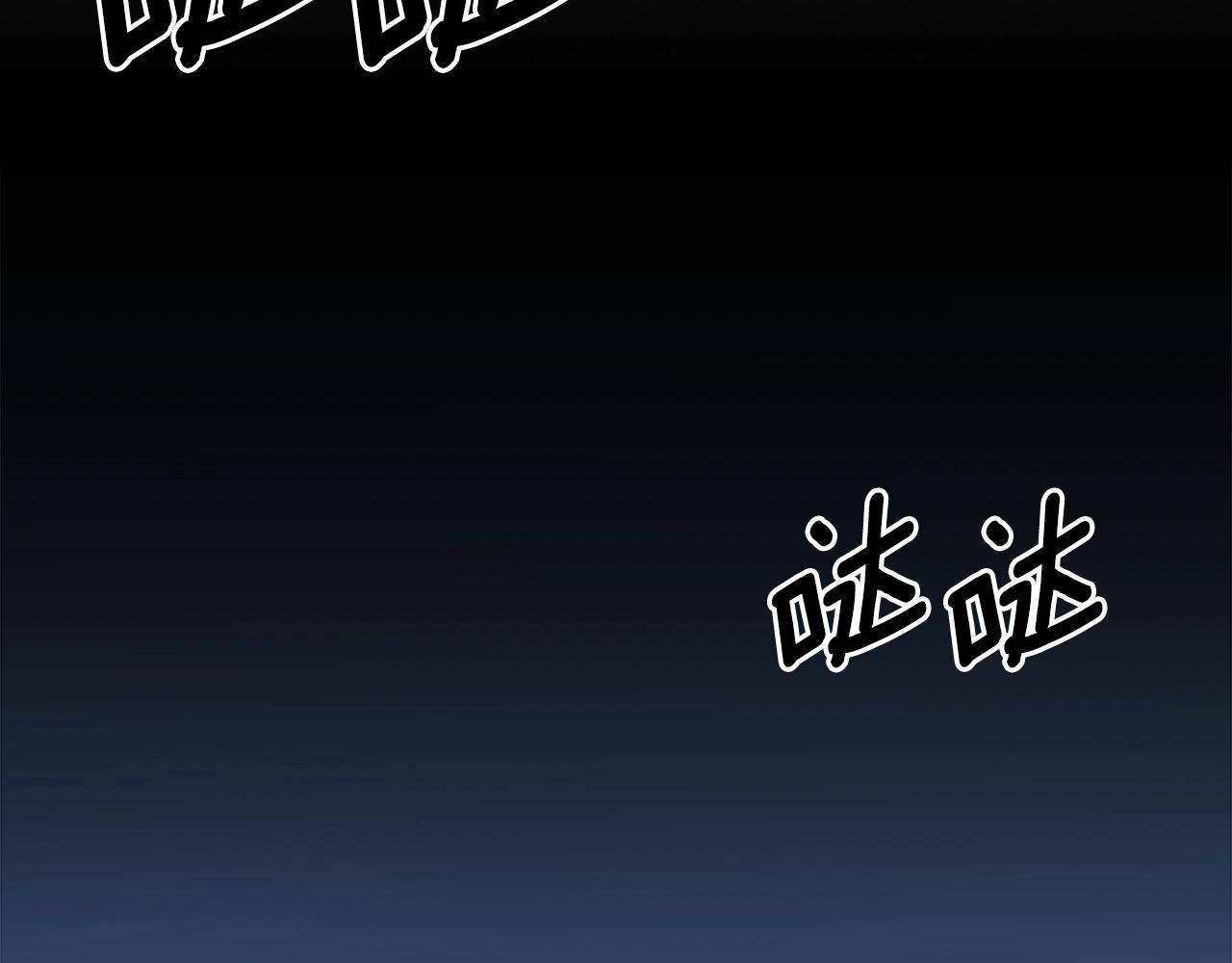 第55话 意料之外146