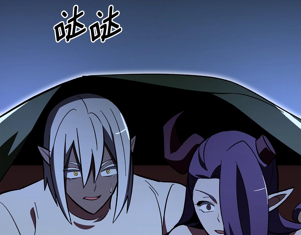 第55话 意料之外147