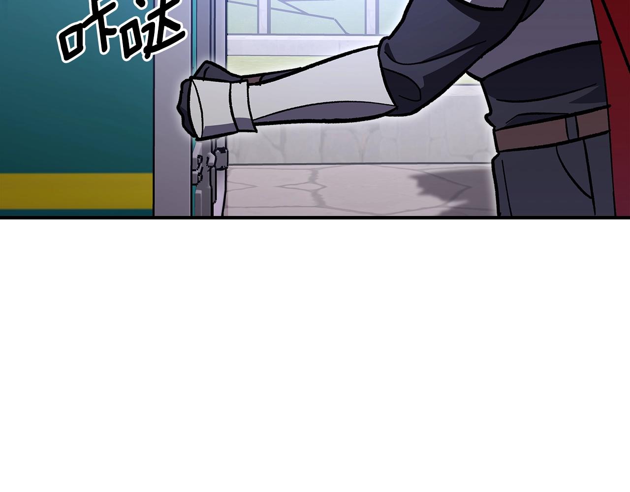 第55话 意料之外151
