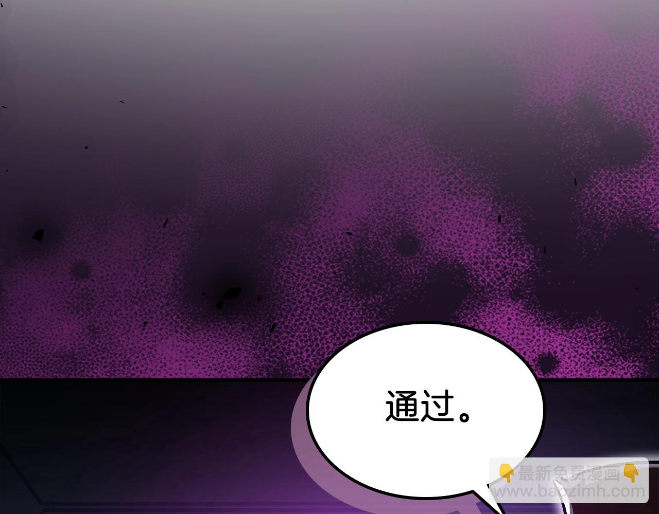 第55话 意料之外165