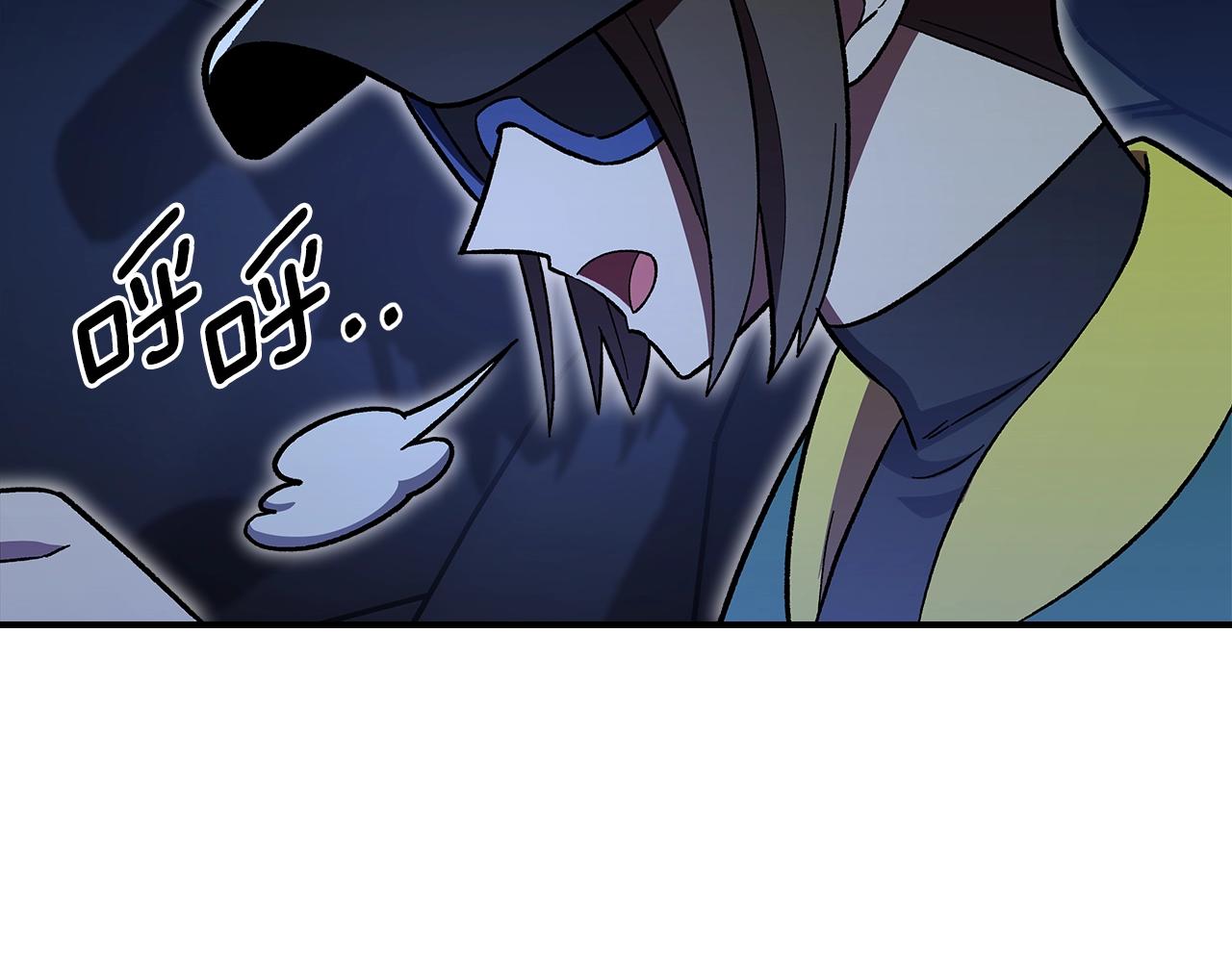第55话 意料之外170