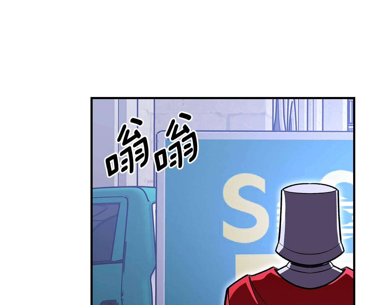 第55话 意料之外171