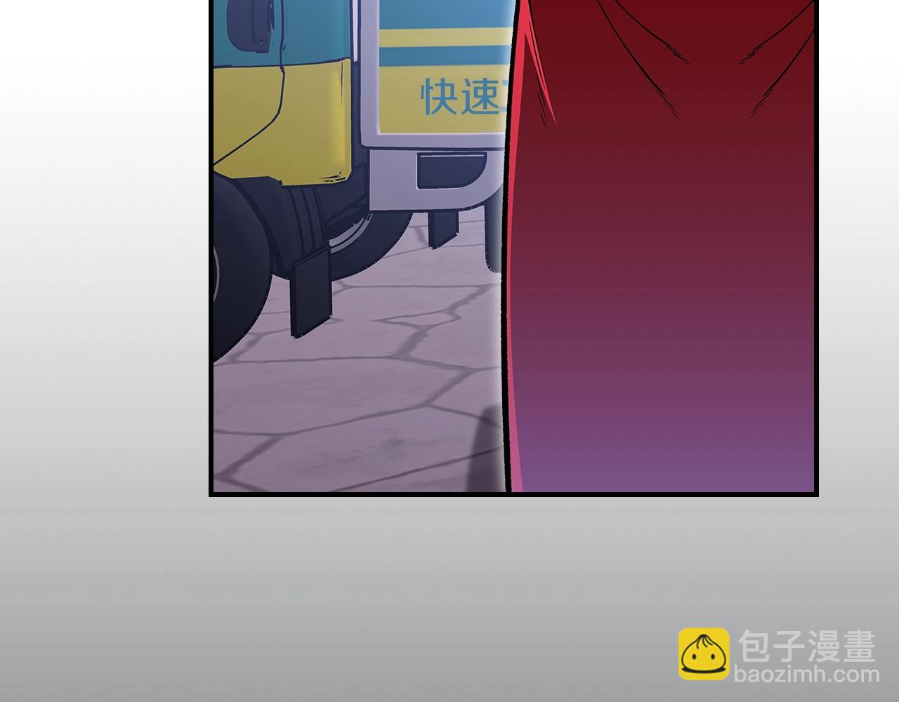 第55话 意料之外172