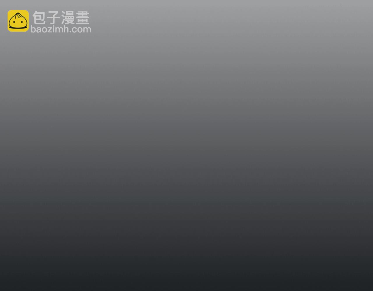 第55话 意料之外173