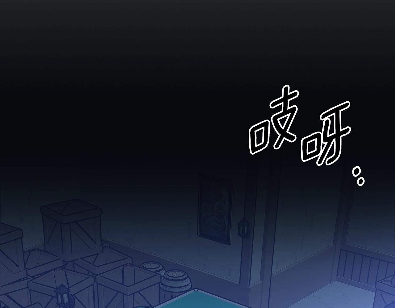 第55话 意料之外174