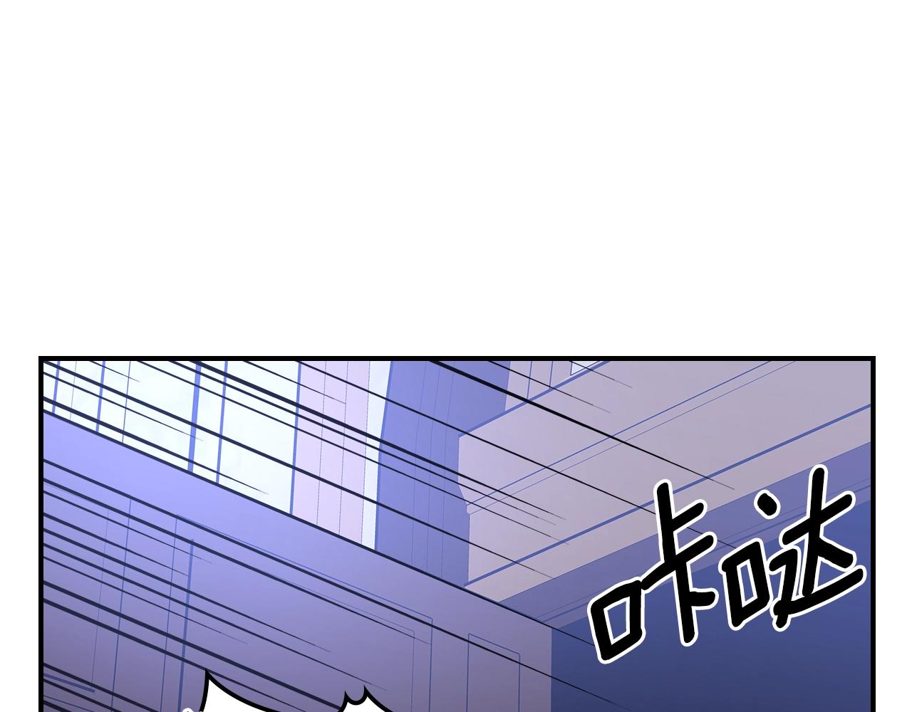 第55话 意料之外187