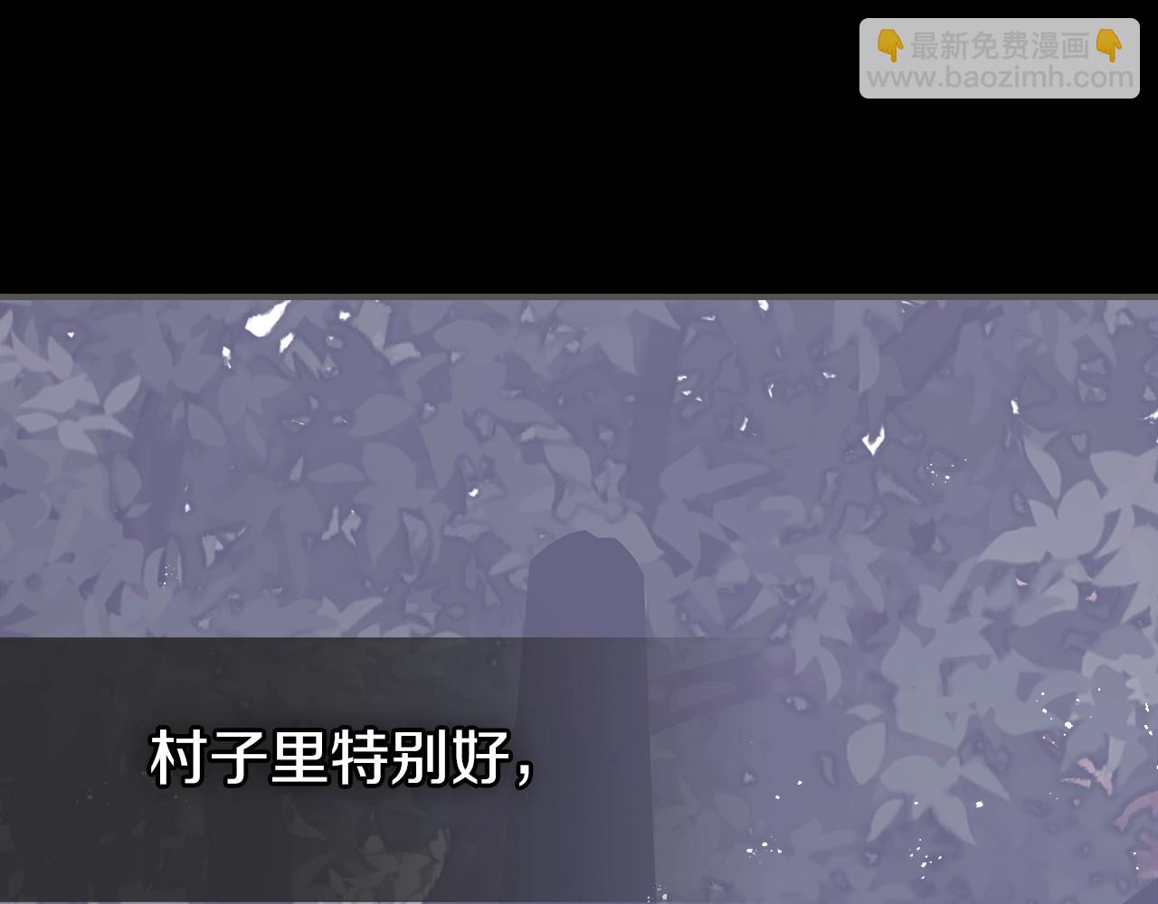 第55话 意料之外25