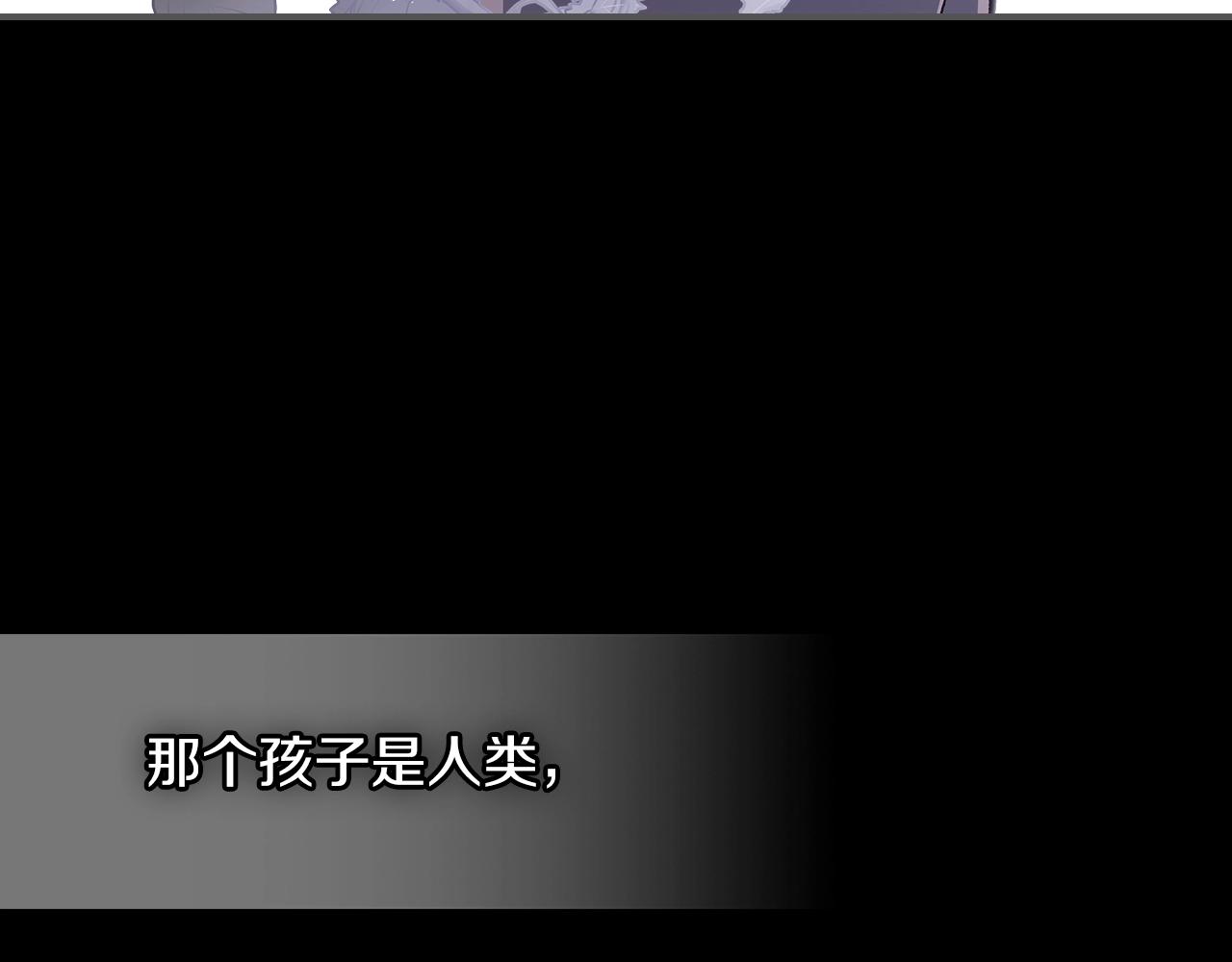 第55话 意料之外47