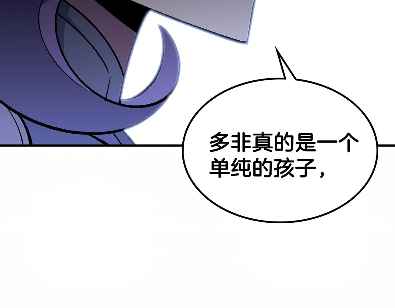 第56话 敌人175